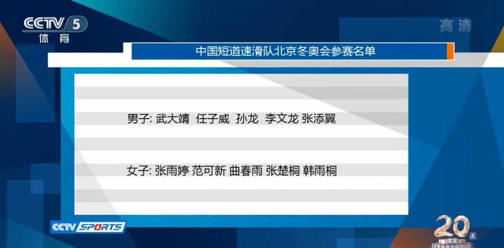 随着黄轩再次还原台词，呼喊;咱们中国的路，全场回应;必须得咱们自己走啊，颇有感染力的场面，正如影片中那群平均年龄28岁的年轻人，义无反顾、坚持信念建立中国共产党的热血豪情